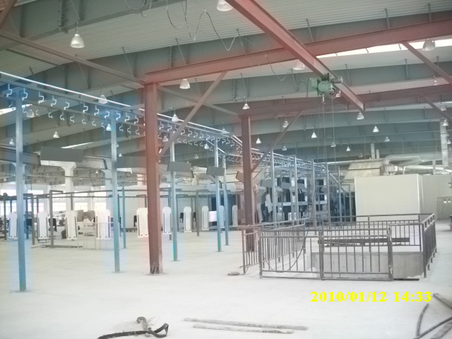 上海和盛体育用品有限公司