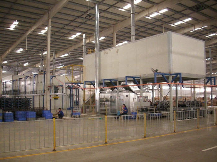 比亚迪汽车（长沙）有限公司